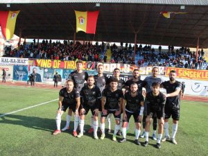 1969 Bilecik Spor Kulübü Başkansız Kaldı