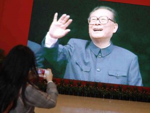 Eski Çin Devlet Başkanı Jiang, 96 Yaşında Hayatını Kaybetti