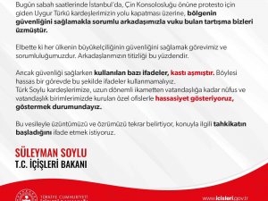 Bakan Soylu, Uygur Türkleri İle Polis Arasında Yaşanan Olaydan Dolayı Üzüntüsünü Dile Getirdi