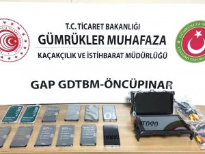 Sınır Kapısında Kaçak Cep Telefonu Yakalandı