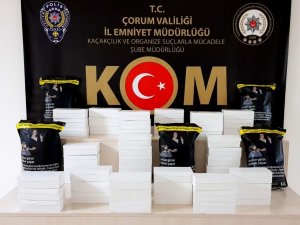 Çorum Polisinden Kaçak Sigara Operasyonu
