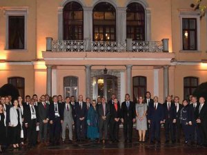 Bakan Özer: "Küreselleşen Dünyada Ülkelerin Birbirleriyle Deneyimlerini Paylaşması Barışın Tesisi İçin De Kritik Anlam İfade Ediyor"