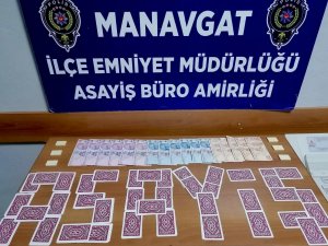 İ̇şyerinde Kumar Oynayan 8 Kişiye 14 Bin 552 Lira Cezası Kesildi