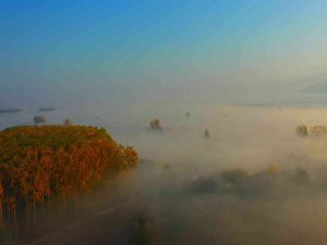Sis Bulutlarının Güneş İle Buluşması Görsel Şölen Oluşturdu