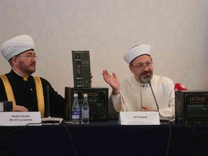Diyanet İ̇şleri Başkanı Erbaş, “Hadislerle İ̇slam” Adlı Eserin Rusça Çevirisini Tanıttı