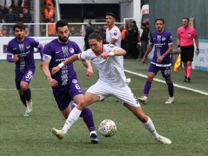Spor Toto 1. Lig: Ankara Keçiörengücü: 1 - Adanaspor: 0