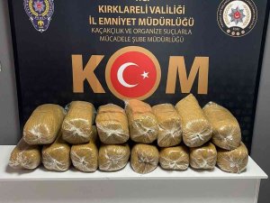 Kırklareli’nde Bir Kargo Şubesinde Kaçak Tütün Ele Geçirildi