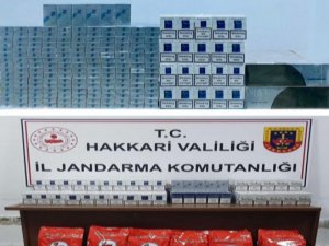 Hakkari’de Gümrük Kaçağı Malzeme Ele Geçirildi