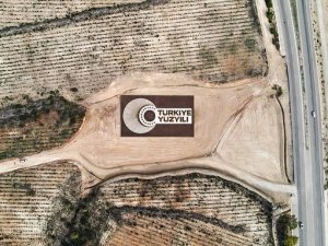Adana’da Fidanlarla "Türkiye Yüzyılı" Logosu İşlendi