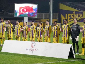 Spor Toto 1. Lig: Eyüpspor: 0 - Boluspor: 0