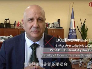 İ̇bf Dekanı Prof. Dr. Ertekin Dekanlar Konferansı’na Katıldı