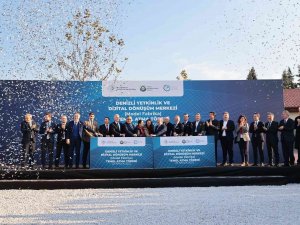 Bakan Varank, Denizli Osb’de Kurulacak Model Fabrika’nın Temelini Attı