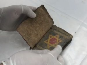 Giresun’da Ele Geçirilen 700 Yıllık Tevrat Suriye’den Türkiye’ye Getirilmiş