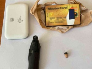 Sarıkamış’ta E-sınav Kopyacısı Yakalandı