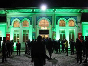 Edirne’de 1923 Bitki Ve Hayvan Örneğinin Sergilendiği Müze Açıldı