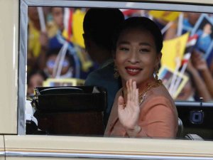 Tayland Prensesi Bajrakitiyabha 3 Haftadır Yoğun Bakımda