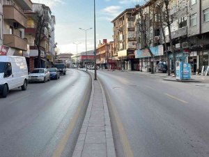 Sakarya’da Panik Oluşturan Deprem