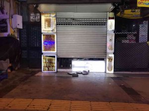 İ̇zmir’de Kuyumcu Soygunu: 5 Bin Lira Değerinde Ziynet Eşyası Çalındı