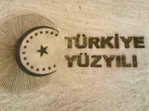 Denizli’de 81 Bin Fidanla ’Türkiye Yüzyılı’ Logosu İşlendi