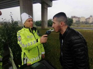Polis, Ayakta Durmakta Zorlanınca Şüphelendi, Depresyon İlacı Kullandığı Anlaşıldı