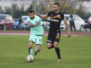 Ziraat Türkiye Kupası: Fta Antalyaspor: 0 - Kayserispor: 0 (İ̇lk Yarı)