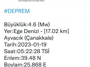 Çanakkale Açıklarındaki Deprem İ̇zmir’den De Hissedildi