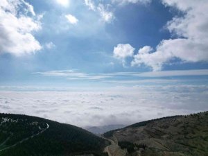 Kahramanmaraş’ta Şehri Kaplayan Sis Bulutları Ortaya Görsel Şölen Çıkardı