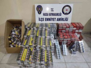 Hatay’da 3 Bin 750 Paket Gümrük Kaçağı Sigara Ele Geçirildi