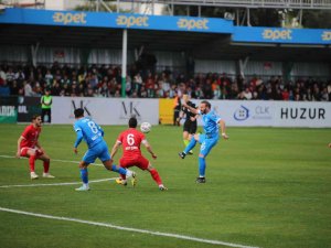 Spor Toto 1. Lig: Bodrumspor: 1 - Ankara Keçiörengücü: 2