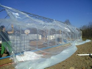 Seraların Üretime Kazandırılması Amacıyla Proje Başvurusu Uzatıldı