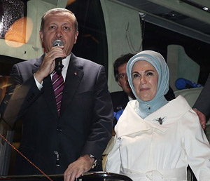 Erdoğan Rize'de Hemşehrilerine Hitap Etti VİDEO İZLE
