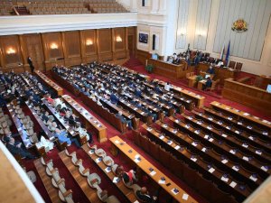 Bulgaristan 2 Nisan’da Erken Genel Seçime Gidiyor