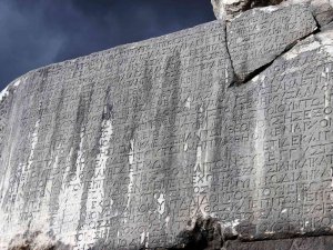 Antik Kentte Bulunan Sabit Fiyat (Narh) Kararnamesi, Kentin Roma Döneminde Yaşadığı Ekonomik Krizle Mücadeleyi Gösteriyor