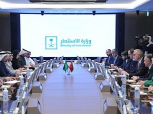 Bakan Ersoy, Suudi Arabistan Yatırım Bakanı Al-falih İle Görüştü