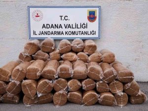 Adana’da Kaçakçılıkla Mücadele: Tütün Ve Sigaralar Ele Geçirildi