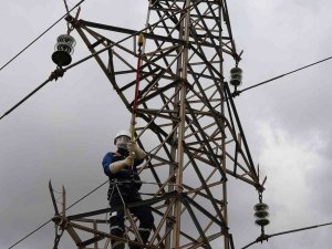 Uedaş, Müşteri Memnuniyeti Sıralamasında Türkiye Birincisi Oldu