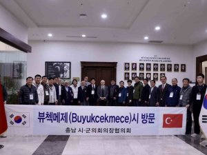 Kore Savaşı’nın Hatıraları Büyükçekmece Kore Evi’nde Yaşatılacak