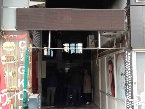 1 Buçuk Milyon Lira Değerindeki Bilgisayar Malzemesi Yangında Küle Döndü