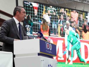 Ali Koç: "Fenerbahçe’nin Pozisyonlarını Görmek İstemedikleri İçin Görmek İstemiyorlar"