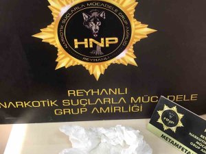 Boş Arazide Bulunan Şüpheli Paketten 242 Gram Metamfetamin Çıktı