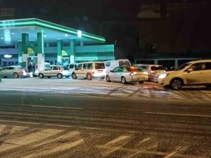 Kahramanmaraş’taki Deprem Erzincan’da Da Hissedildi