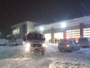 Afad Ekipleri Deprem Bölgesine Sevk Edildi