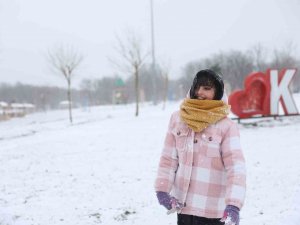 Yılın İlk Kar Yağışı