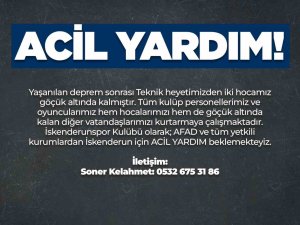 İ̇skenderunspor, Yardım Çağrısında Bulundu