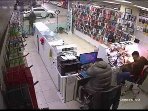 Telefon Bataryası Bir Anda Alev Aldı