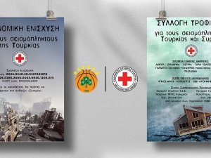 Panathinaikos’tan Depremzedelere Destek