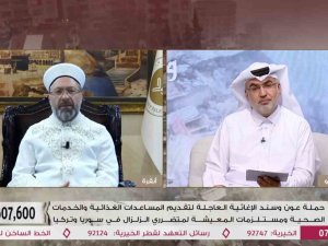 Diyanet İ̇şleri Başkanı Erbaş, Qatar Tv’de Depremzedeler İçin Yapılan Yardım Programına Katıldı