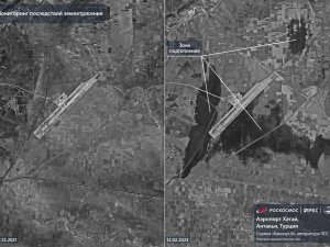 Türkiye’deki Depremlerin Tektonik İzleri Uzaydan Görüntülendi