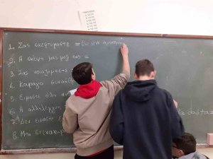 Yunan Lise Öğrencilerinden Türkiye’ye Duygu Dolu Mesajlar: “Geçmiş Olsun Komşular”