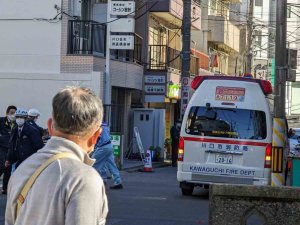 Japonya’da Postanede Bıçaklı Saldırı: 2 Yaralı